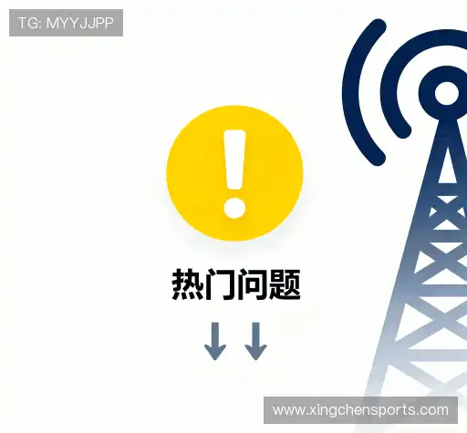 问题解答链